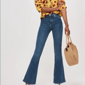 Jamie Flare Jeans (bell bottoms)